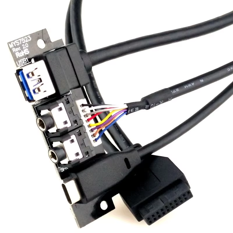 TYPE-C USB 3.0 HD Audio 电脑机箱前置 I/O 线缆组件