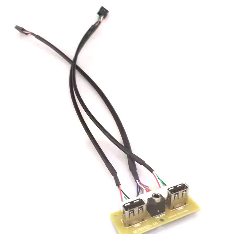 麦克风 耳机 电脑机箱前置 I/O 线缆组件