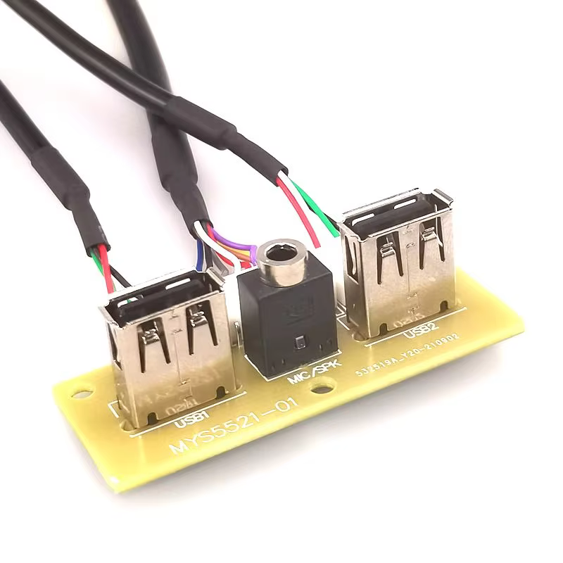 麦克风 耳机 电脑机箱前置 I/O 线缆组件