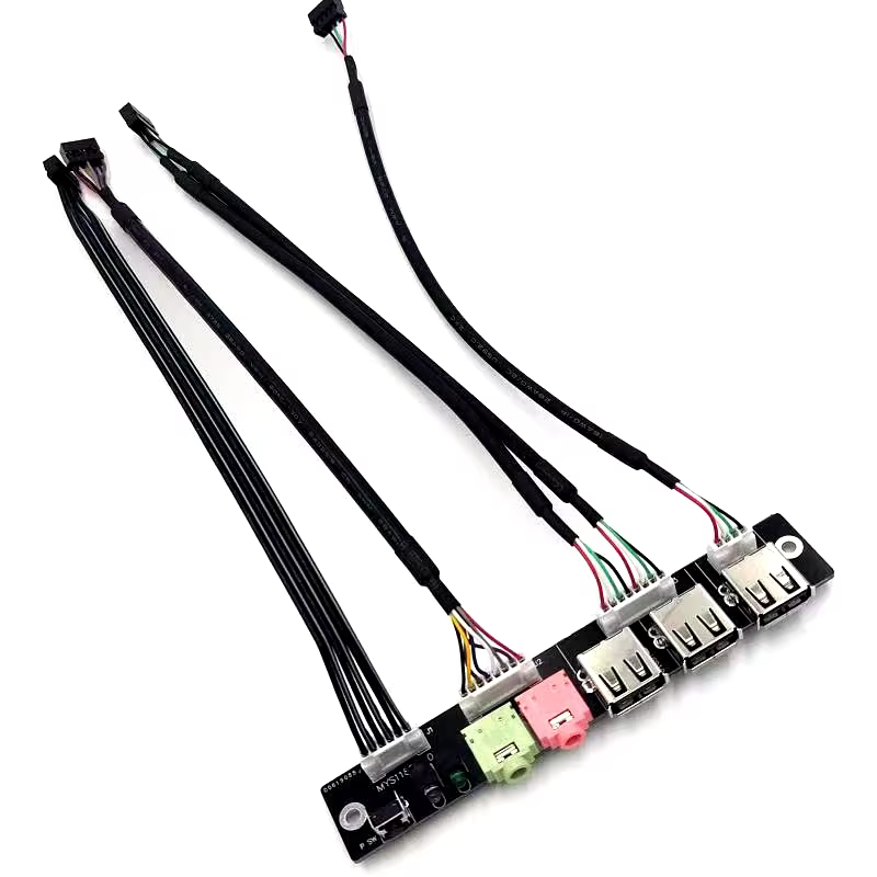 HD Audio 电脑机箱前置 I/O 线缆组件
