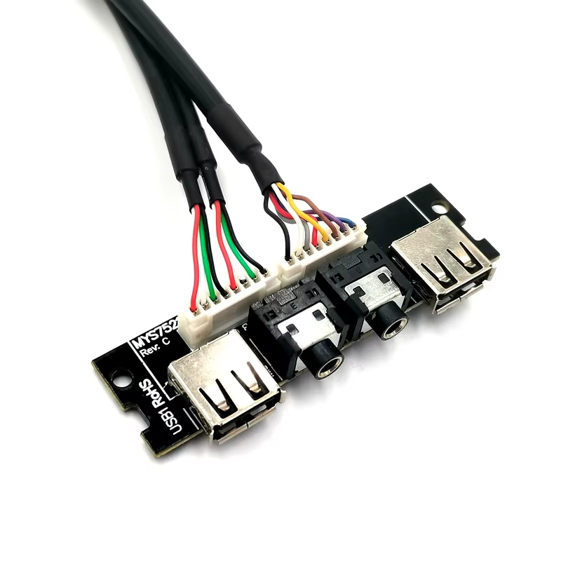电脑机箱前置 I/O 线缆组件