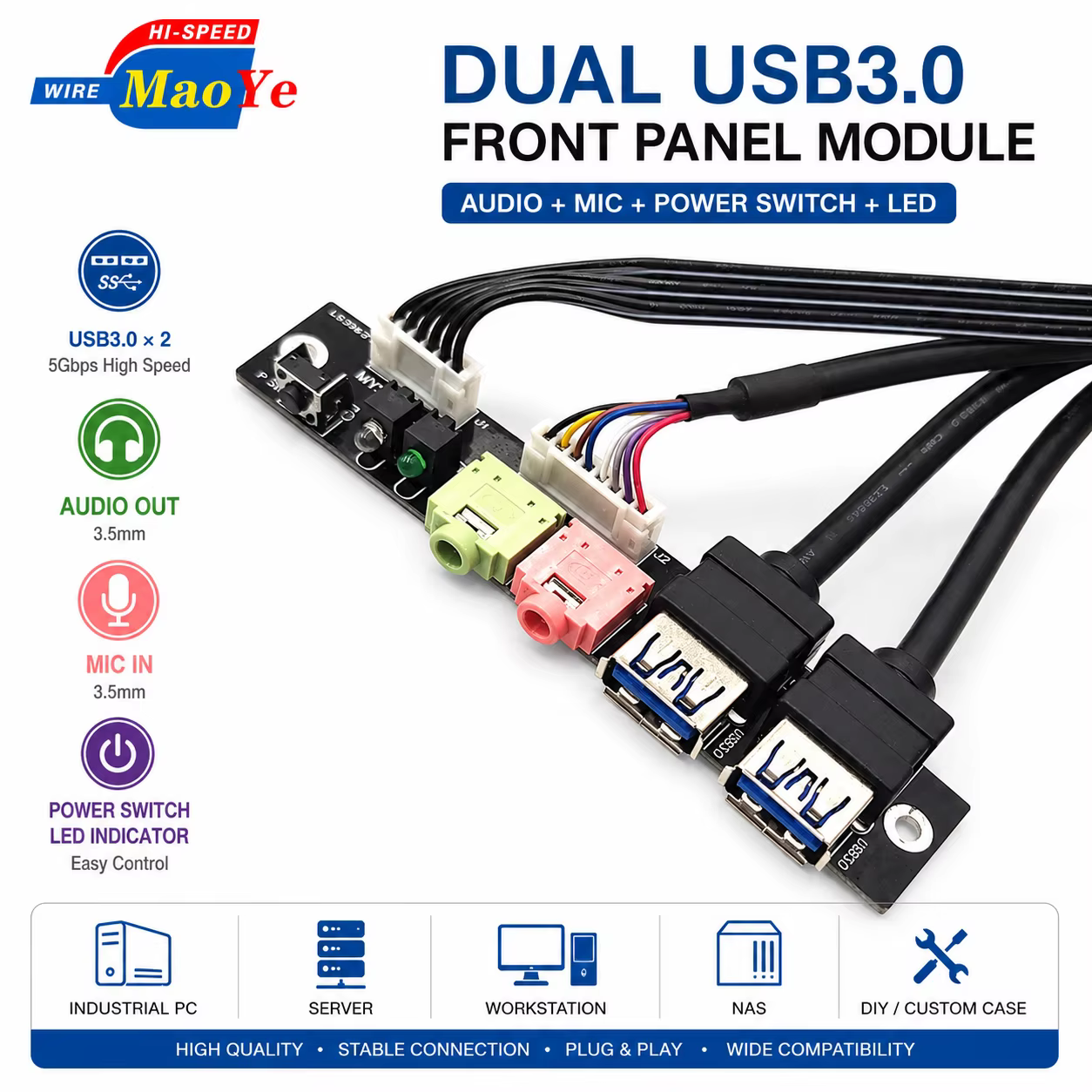 ATX USB 3.0 HD Audio 電腦機殼前置 I/O 線纜組件