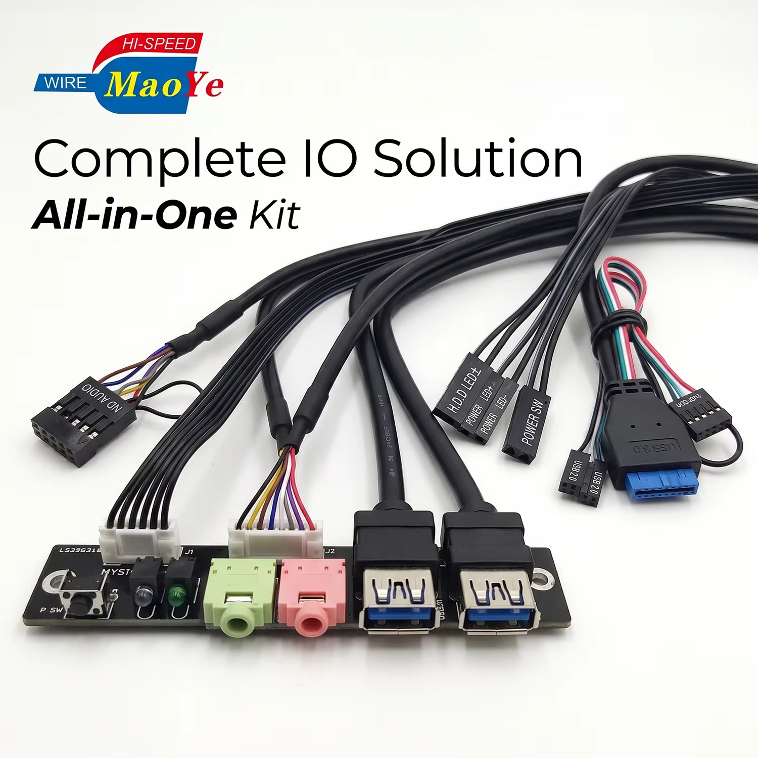 USB 3.0 HD Audio 麦克风 耳机 电脑机箱前置 I/O 线缆组件