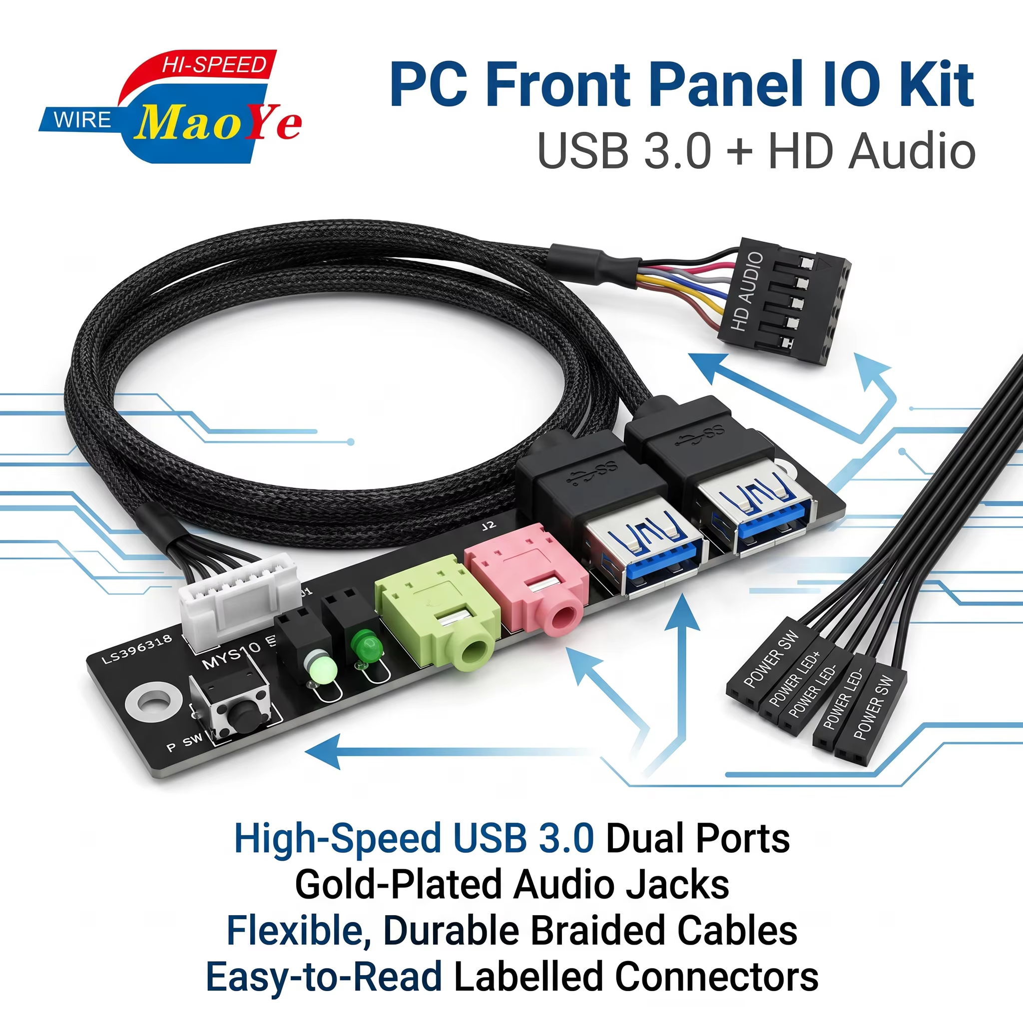 USB 3.0 HD Audio 麦克风 耳机 电脑机箱前置 I/O 线缆组件