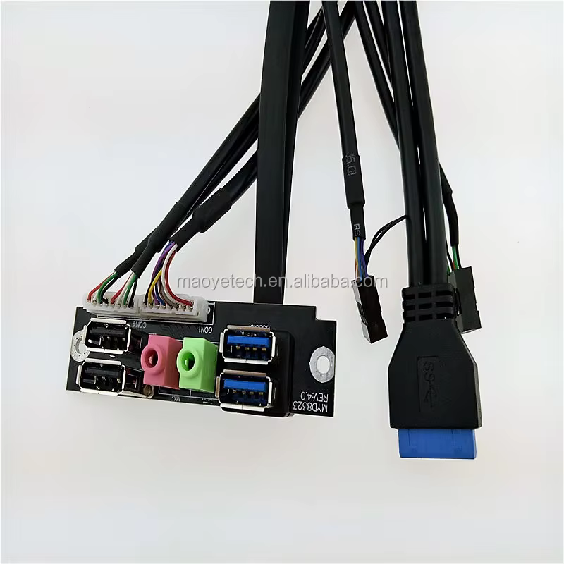 USB3.0 HD Audio 面板安装 电脑机箱前置 I/O 线缆组件