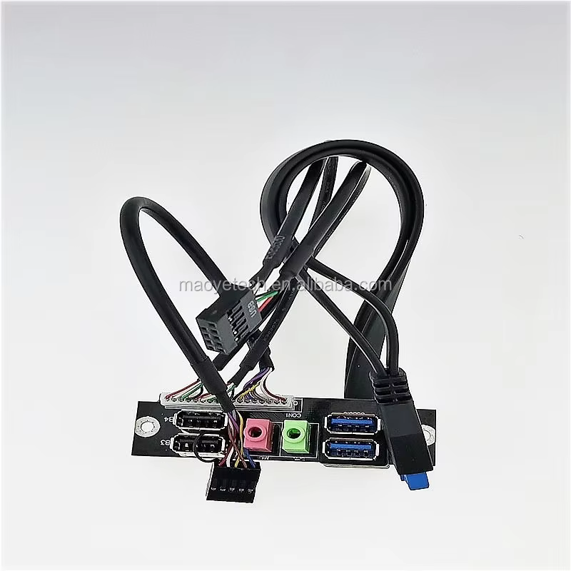 USB3.0 HD Audio 面板安装 电脑机箱前置 I/O 线缆组件