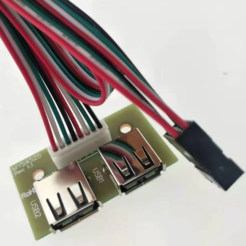电脑机箱前置 I/O 线缆组件