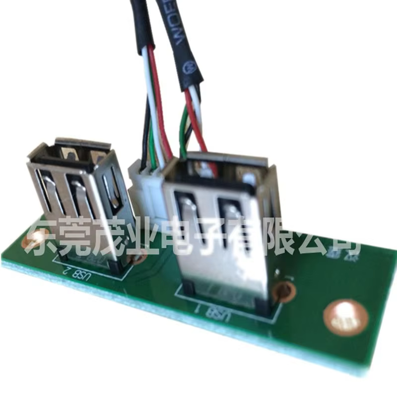 电脑机箱前置 I/O 线缆组件