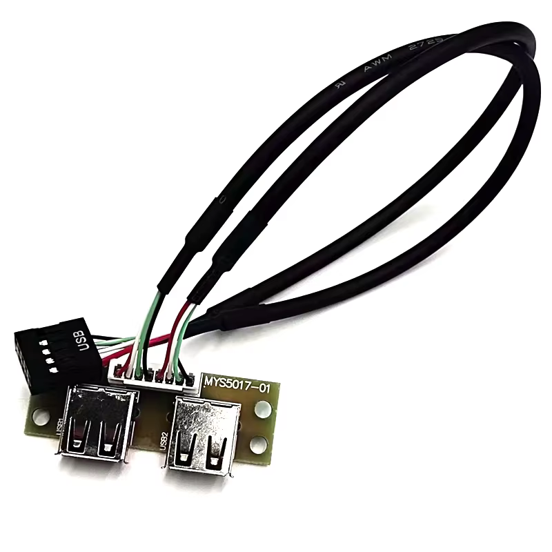电脑机箱前置 I/O 线缆组件
