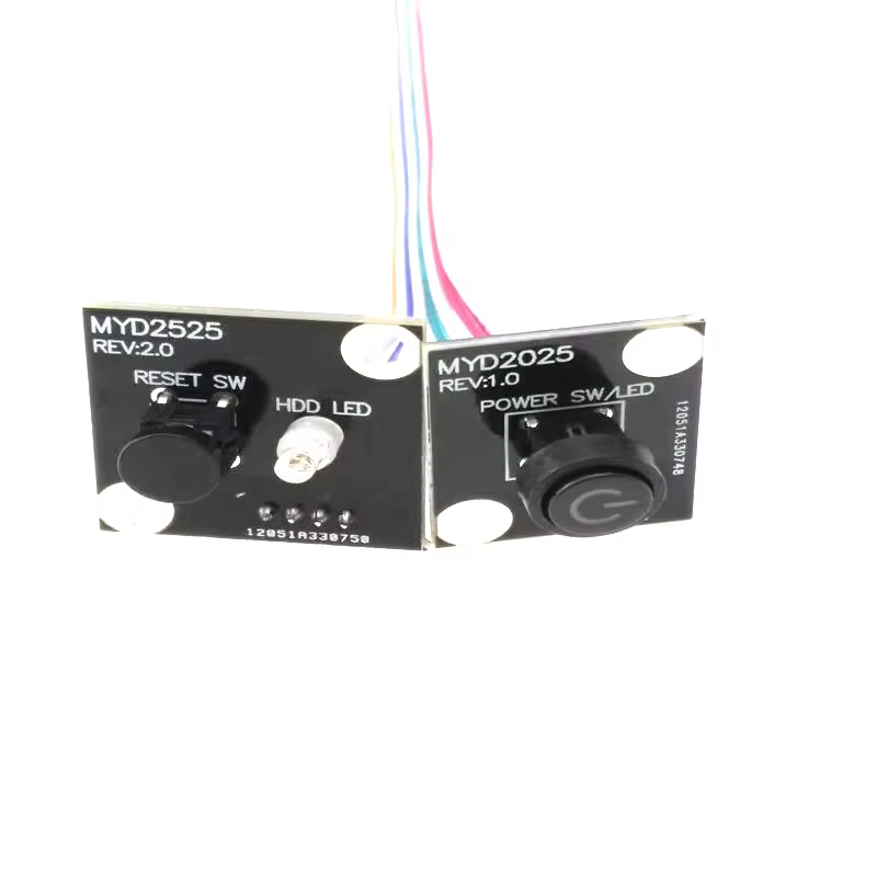 电源与重启开关 电脑机箱前置 I/O 线缆组件