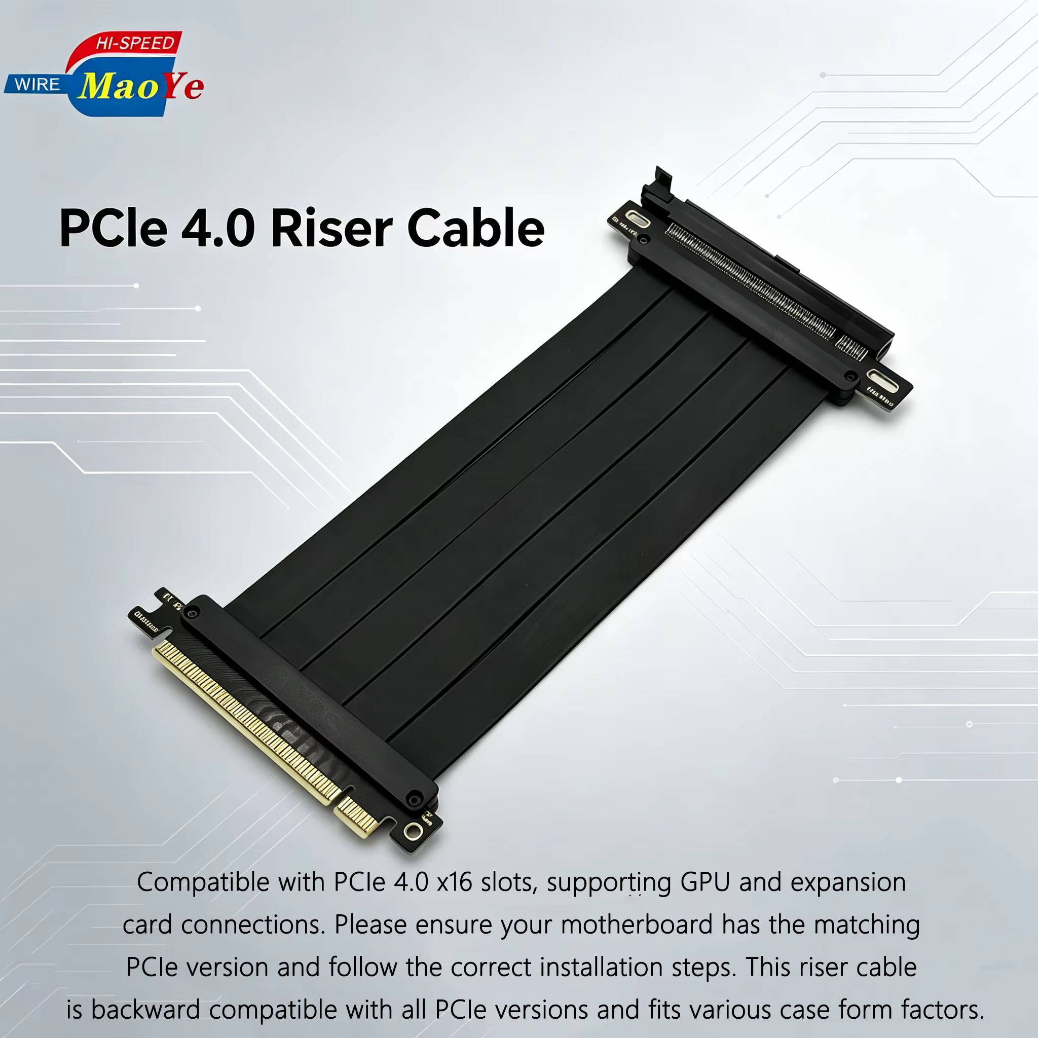 PCIe 4.0 x16 顯示卡延長線