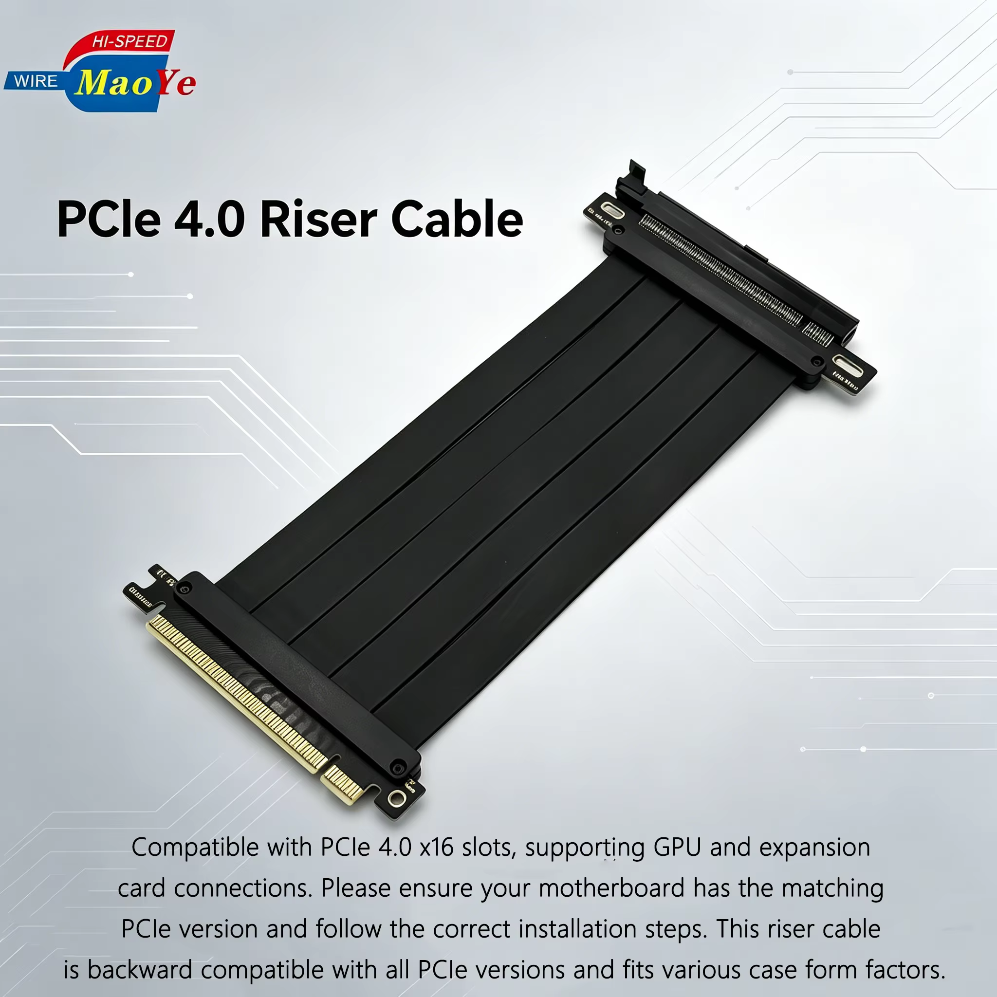 64GB/s PCIe 4.0 x16 顯示卡延長線