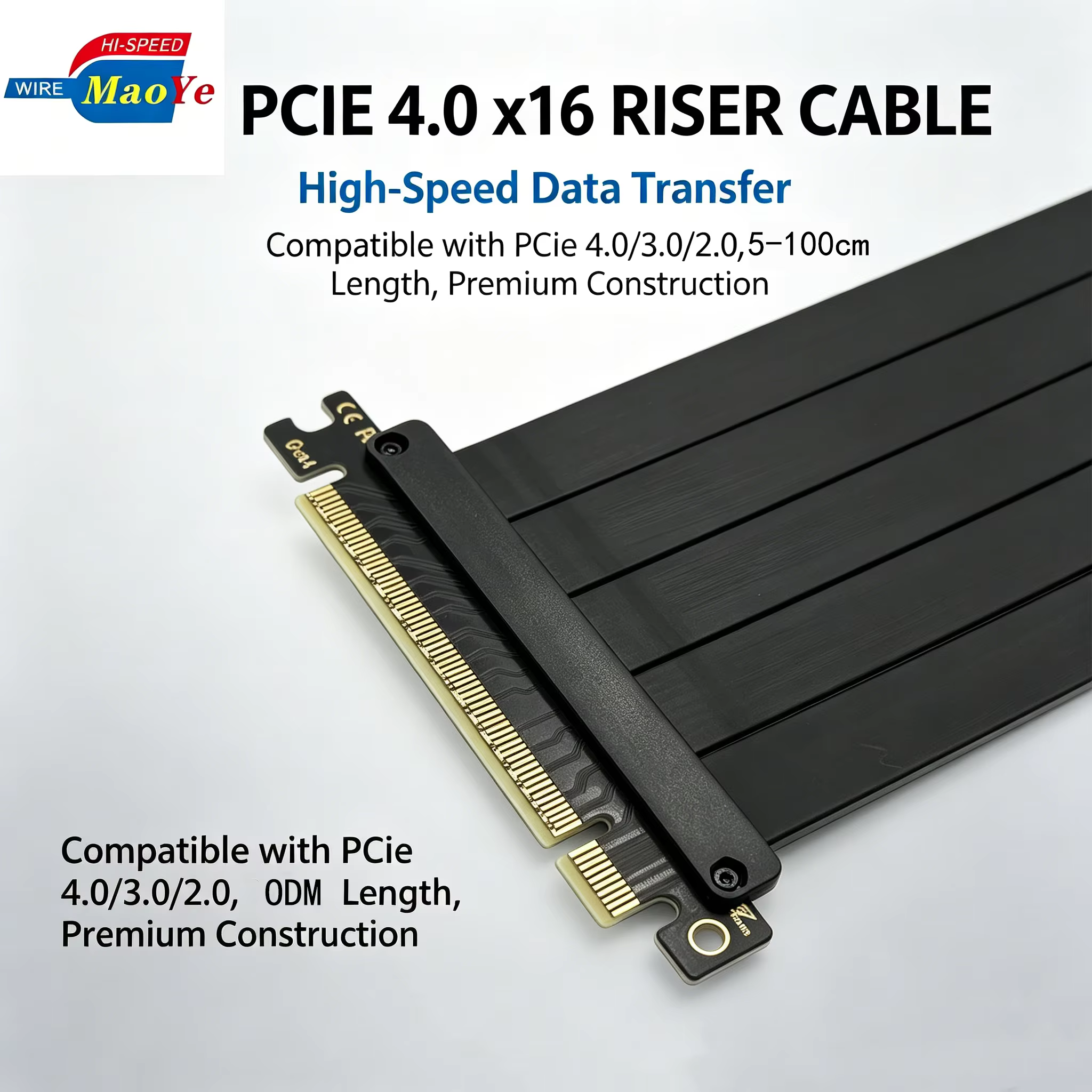 64GB/s 16GT/s PCIe 4.0 x16 顯示卡延長線