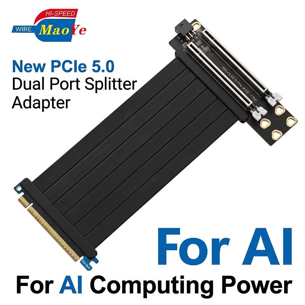 PCIe 5.0 x16 转双 x8 64GT/s AI 服务器 PCIe 拆分扩展卡