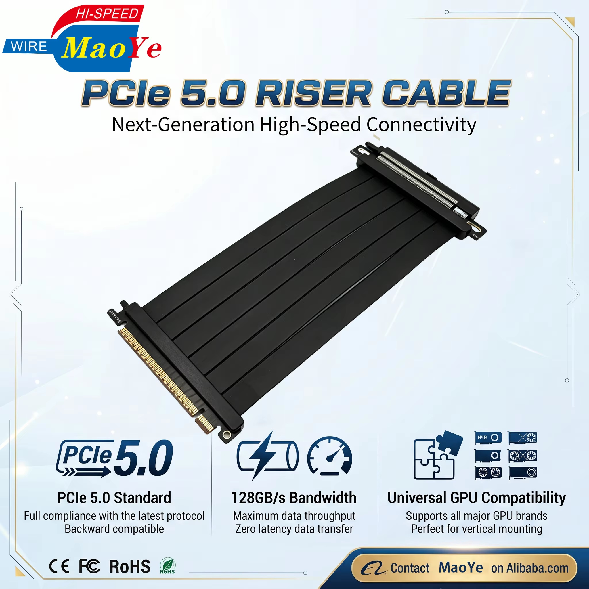 PCIe 4.0 x16 顯示卡延長線