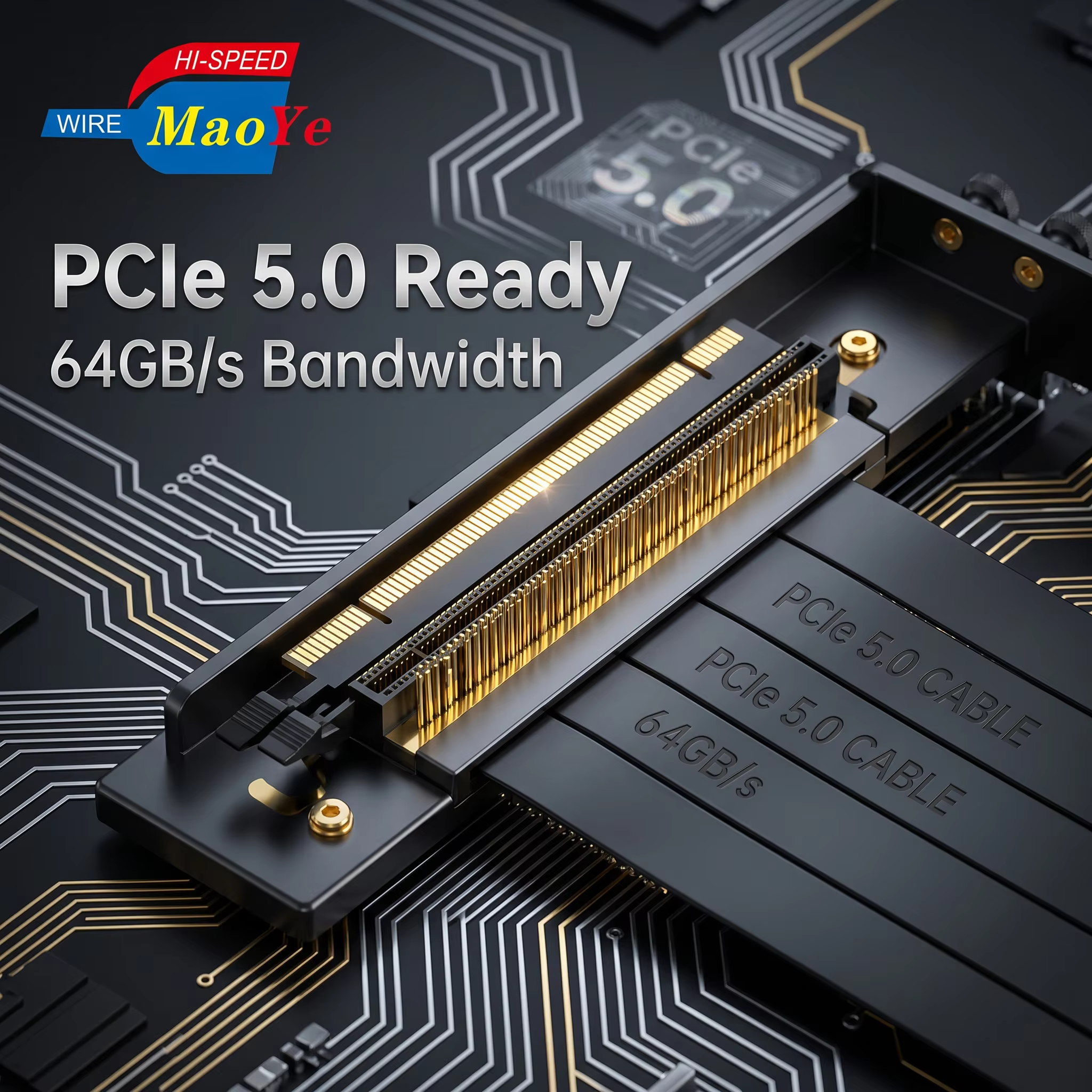 PCIe 5.0 顯示卡直立安裝套件