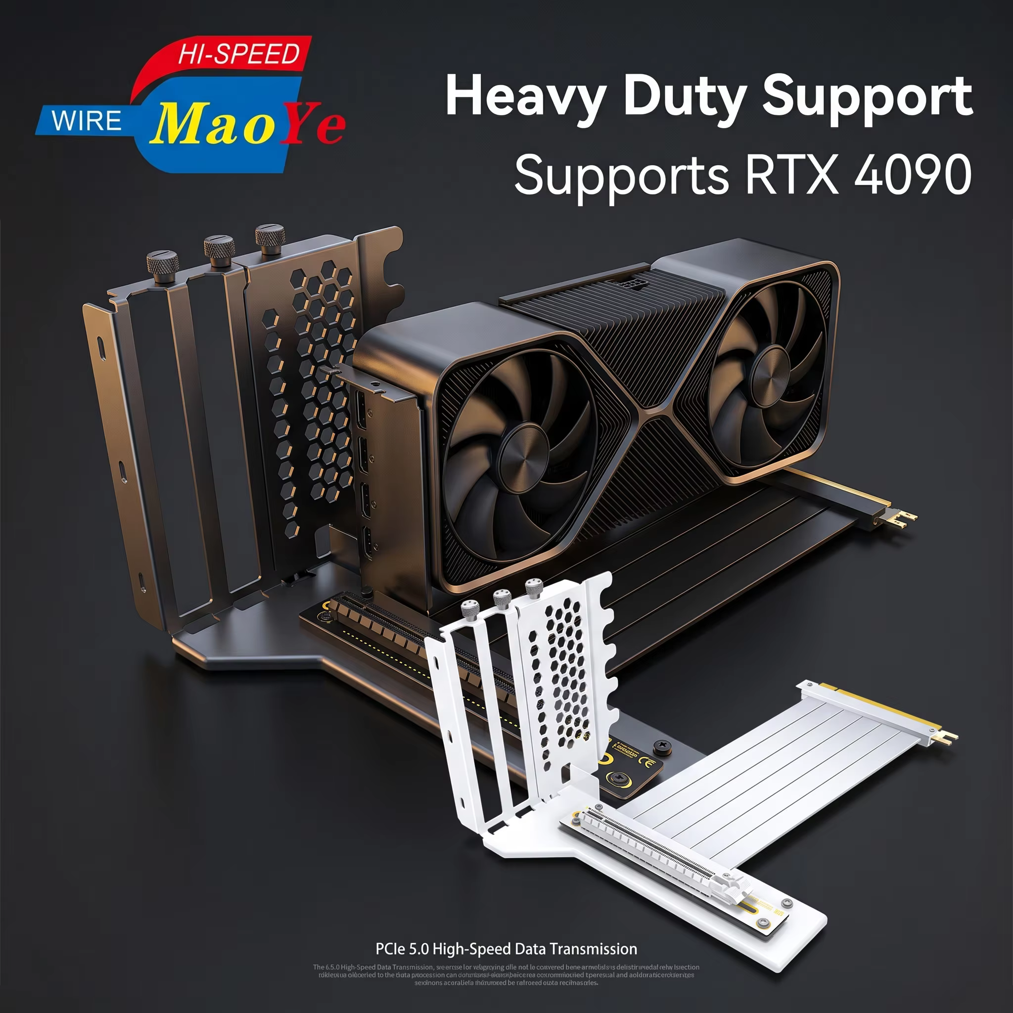 PCIe 5.0 顯示卡直立安裝套件
