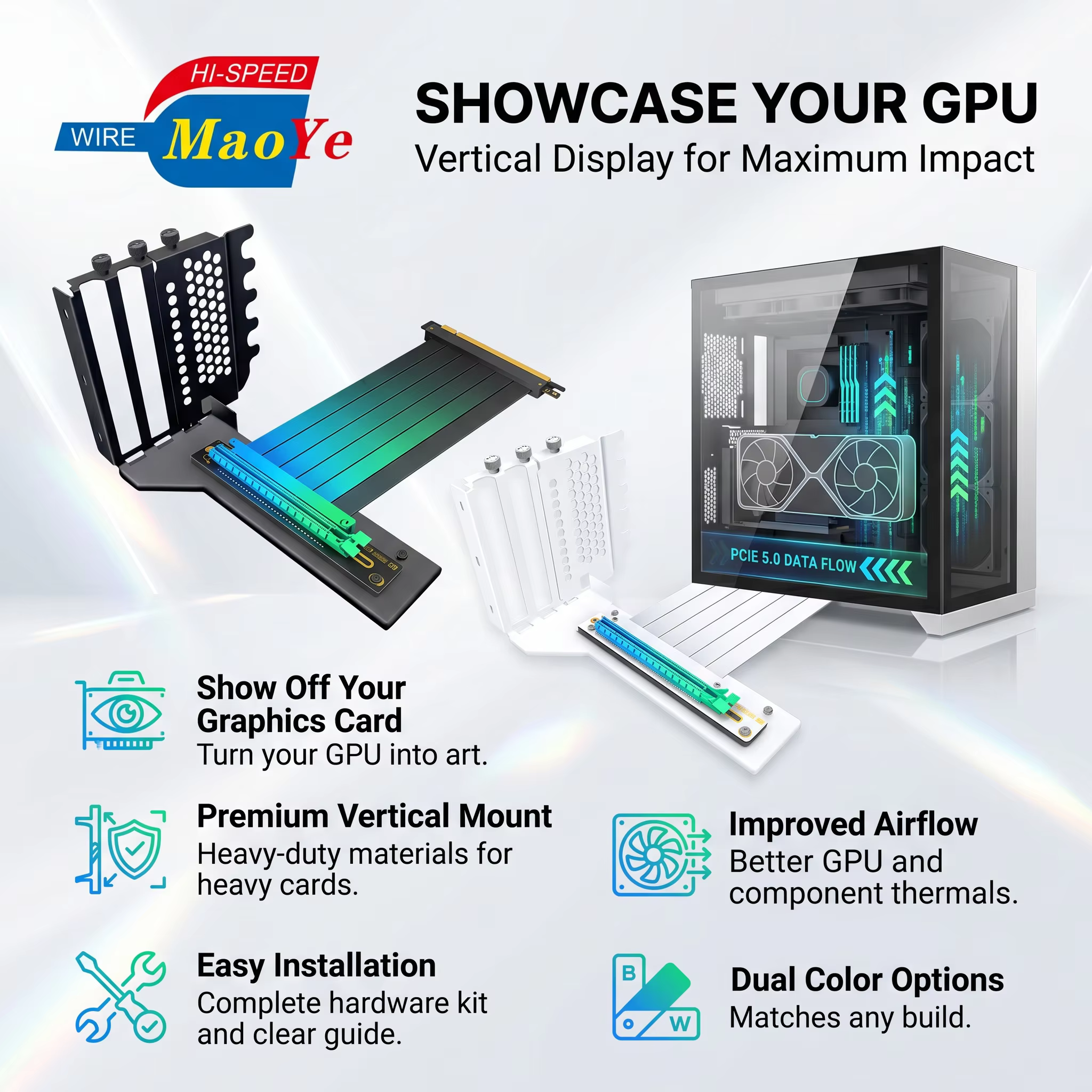 PCIe 5.0 顯示卡直立安裝套件