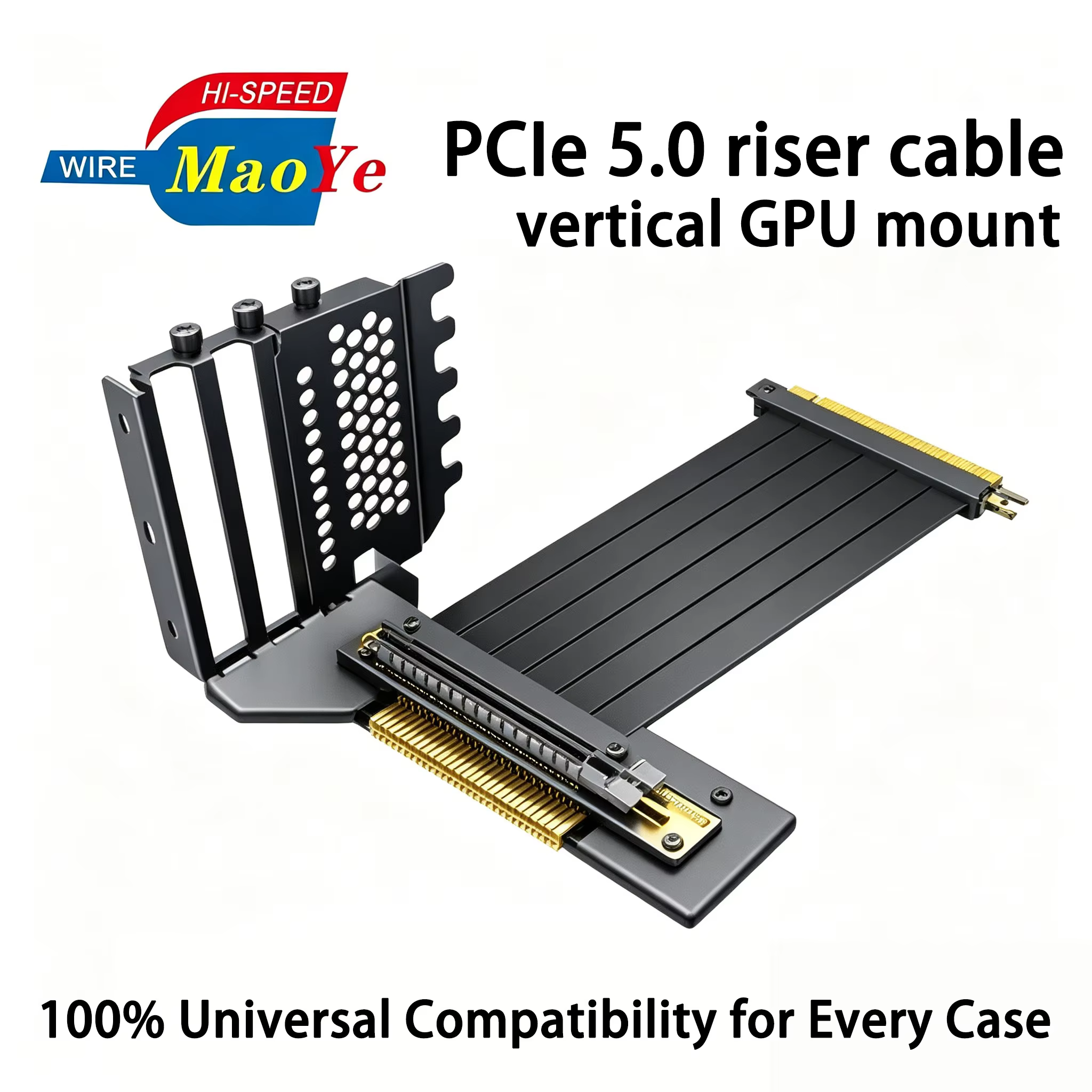 ATX PCIe 5.0 X16 128Gbps ITX / SFF 顯示卡直立安裝套件