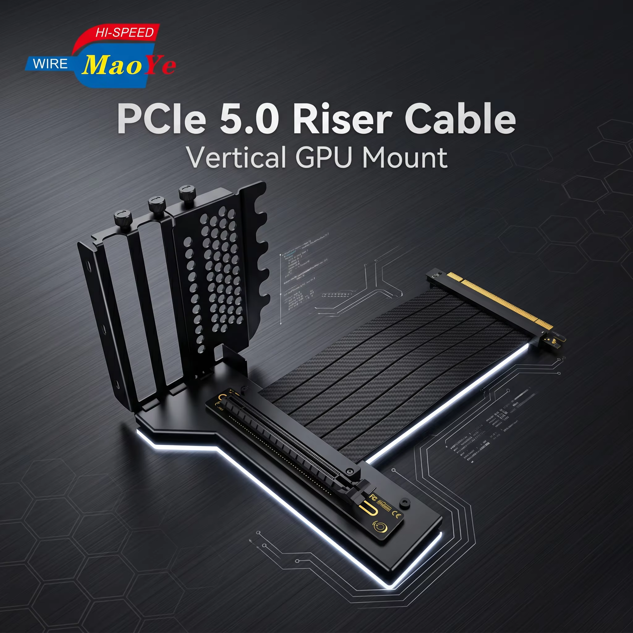 ATX PCIe 5.0 X16 128Gbps ITX / SFF 顯示卡直立安裝套件