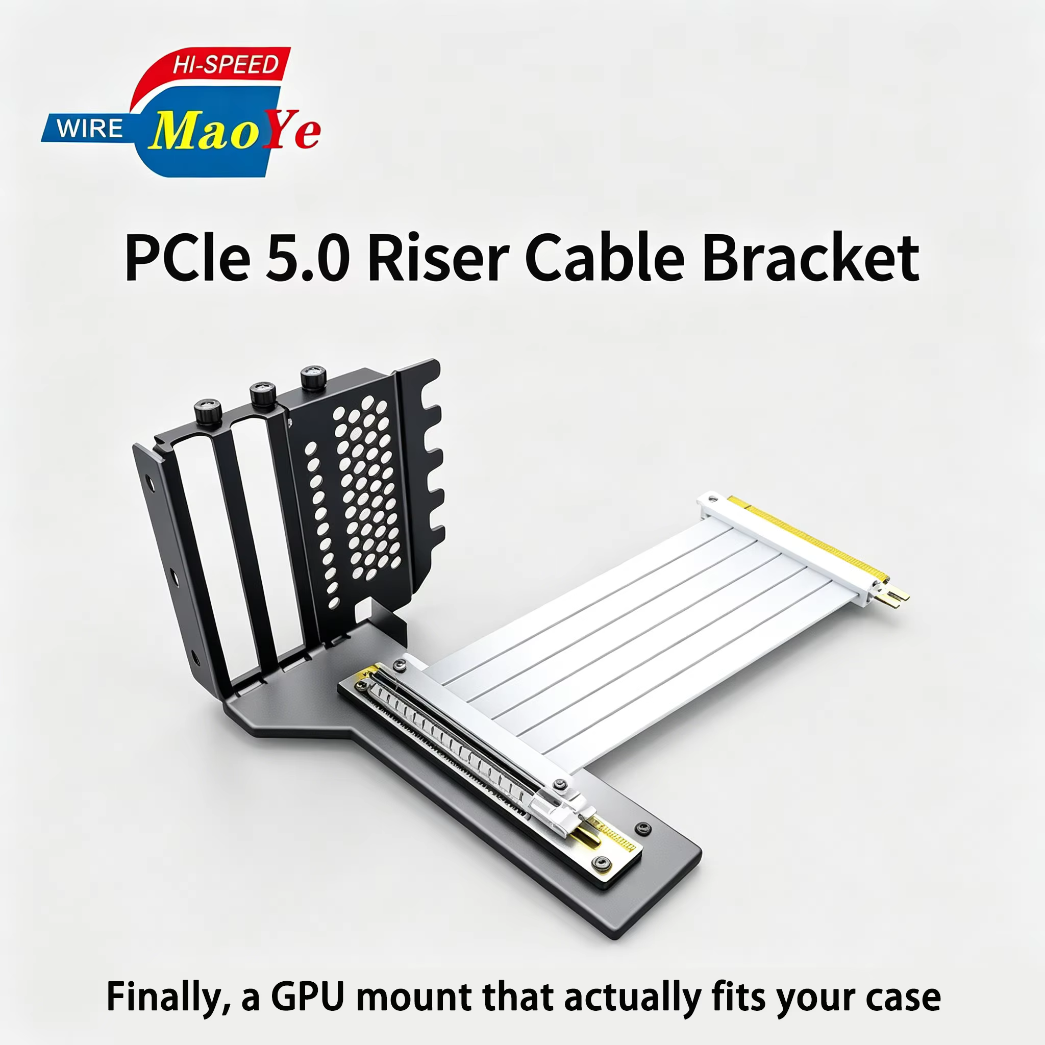 PCIe 5.0 X16 90° 顯示卡直立安裝套件