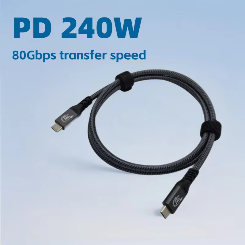 USB Type-C USB4 V2 Thunderbolt 5 8K 60Hz 240W 8K 60Hz USB4 80Gbps / 120Gbps 高速传输线