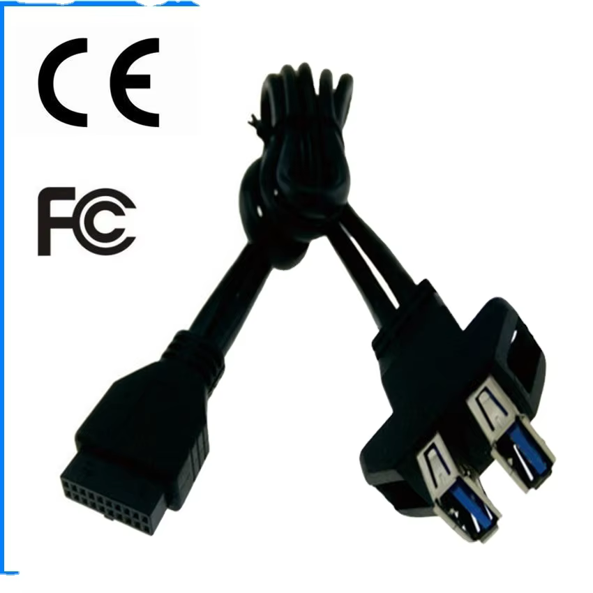 19Pin USB 3.0 屏蔽 主板 USB 接口转接线