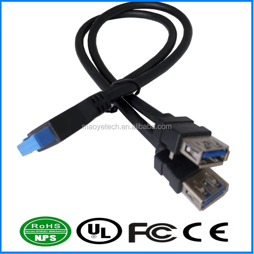 19Pin USB 3.0 屏蔽 主板 USB 接口转接线