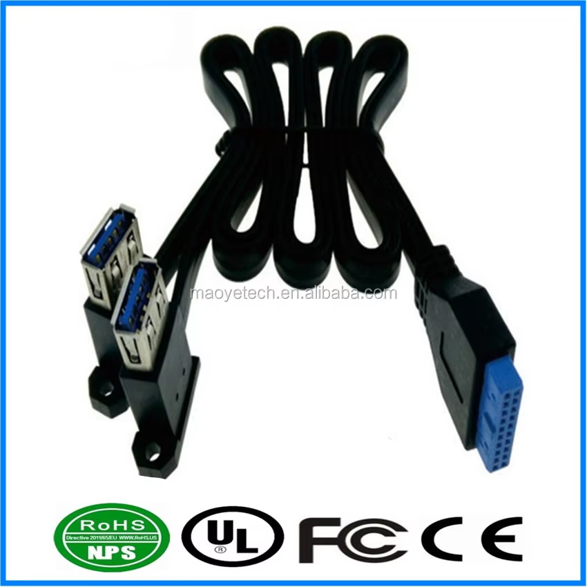19Pin USB 3.0 屏蔽 主板 USB 接口转接线