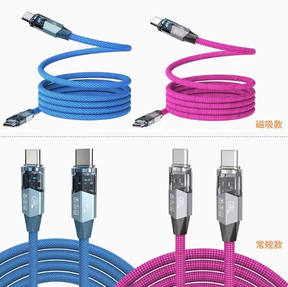 1.2m 240W 8K 鍍錫銅導體 USB4 40Gbps 全功能傳輸線