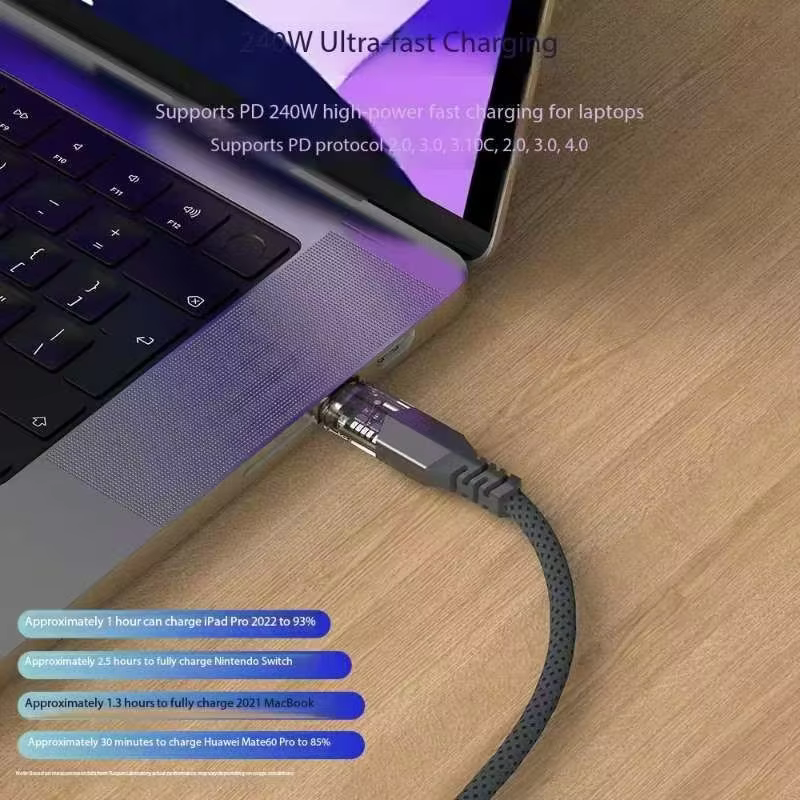 USB-C 轉 USB-C 240W 屏蔽 USB 2.0 資料與充電線