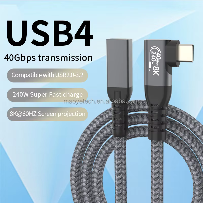 USB4 V2 240W 16K USB4 80Gbps / 120Gbps 高速传输线