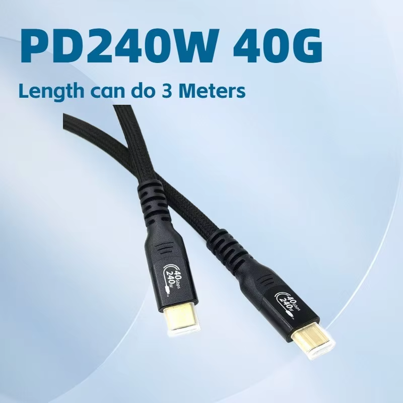 USB Type-C Thunderbolt 5 10FT 8K 60Hz 240W USB4 40Gbps 全功能传输线