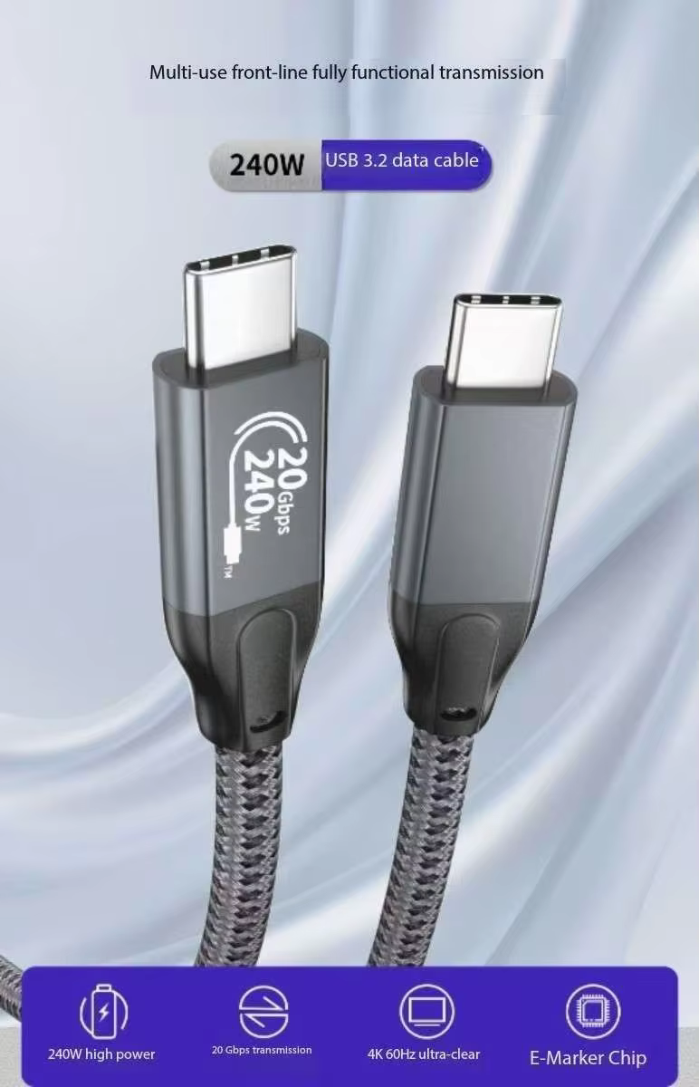 USB C 转 C Type-C 240W USB 20Gbps 高速传输线