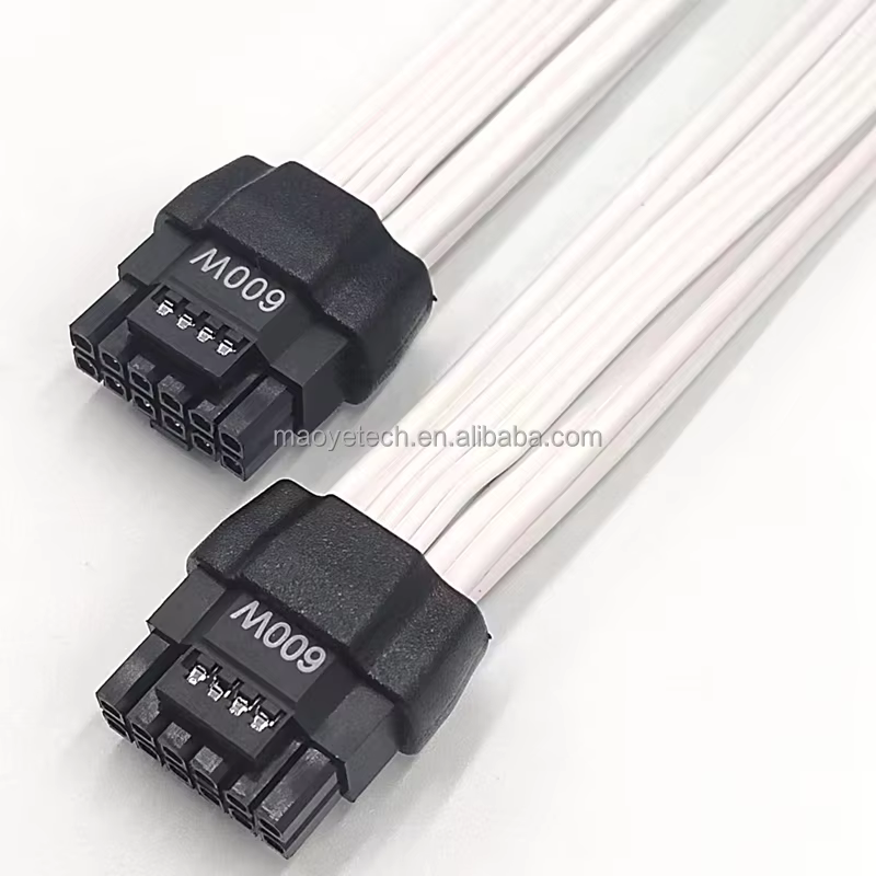 12+4Pin 4Pin PCIe5.0 600W 12V-2x6 / 12VHPWR 显卡电源线