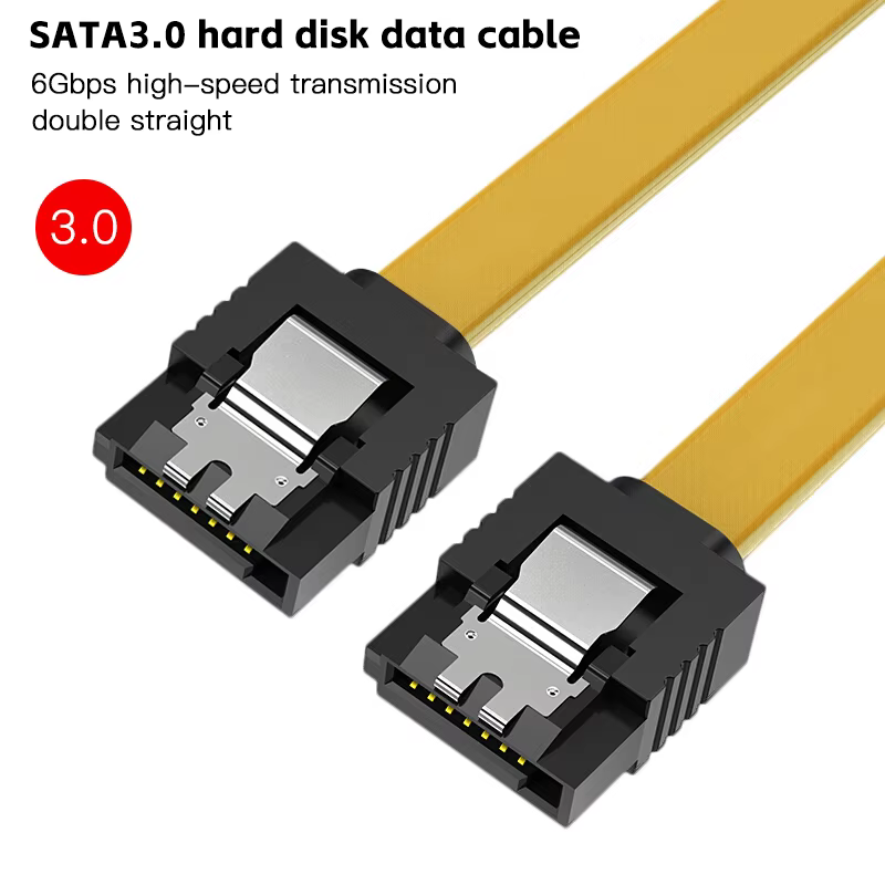 屏蔽 镀锡铜导体 SATA 数据线