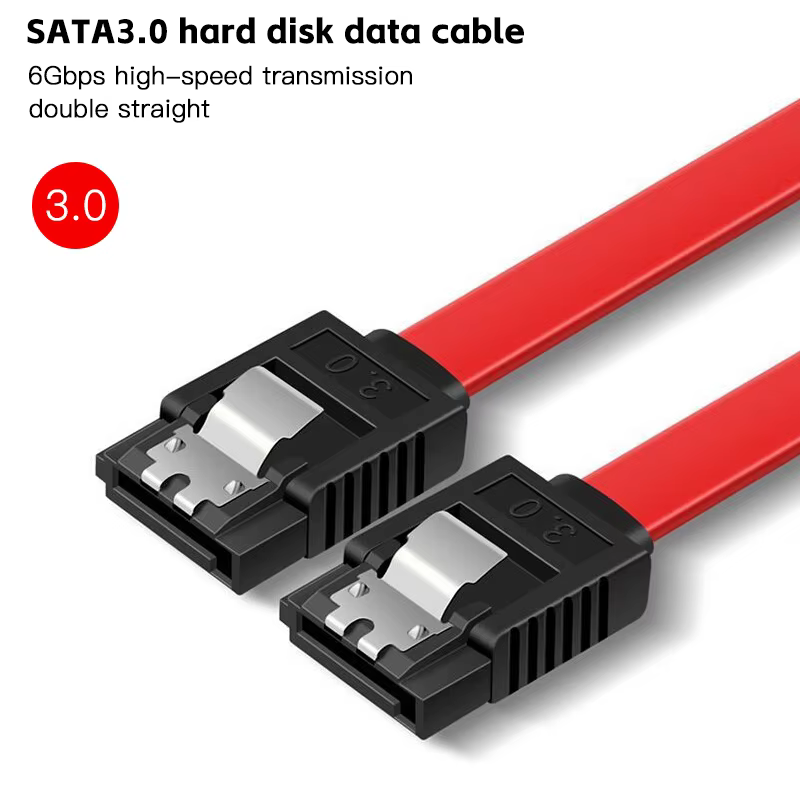 屏蔽 镀锡铜导体 SATA 数据线